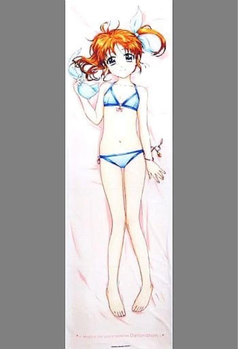 高町なのは 夏のバカンス抱き枕カバー　魔法少女リリカルなのは Amazon.co.jp: 魔法少女リリカルなのは Detonation 高町なのは 夏の